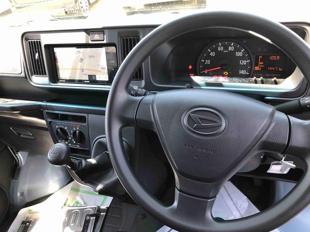 ハイゼットカーゴDX SAIII 走行距離14471kmスマートアシスト カーナビゲーション マニュアルエアコン 12V電源 アイドリングストップ コーナーセンサー(山形県)の中古車