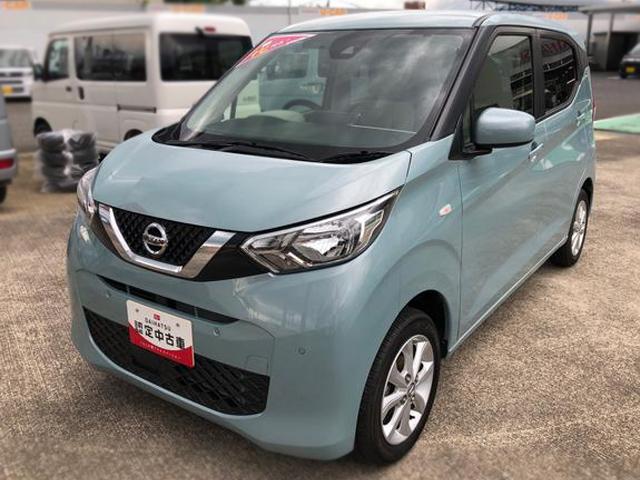デイズＸ　４ＷＤ　走行距離５５６５８ｋｍ４ＷＤ　カーナビゲーション　ステアリングスイッチ　アルミホイール　オートエアコン　フロントベンチシート　バックモニター（山形県）の中古車