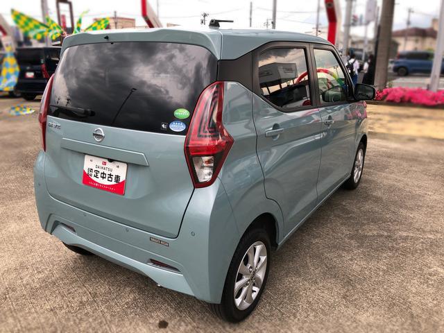 デイズＸ　４ＷＤ　走行距離５５６５８ｋｍ４ＷＤ　カーナビゲーション　ステアリングスイッチ　アルミホイール　オートエアコン　フロントベンチシート　バックモニター（山形県）の中古車