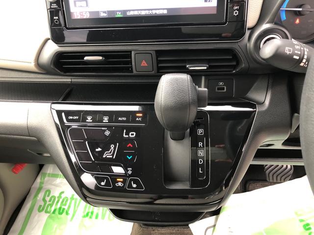 デイズＸ　４ＷＤ　走行距離５５６５８ｋｍ４ＷＤ　カーナビゲーション　ステアリングスイッチ　アルミホイール　オートエアコン　フロントベンチシート　バックモニター（山形県）の中古車