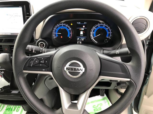 デイズＸ　４ＷＤ　走行距離５５６５８ｋｍ４ＷＤ　カーナビゲーション　ステアリングスイッチ　アルミホイール　オートエアコン　フロントベンチシート　バックモニター（山形県）の中古車