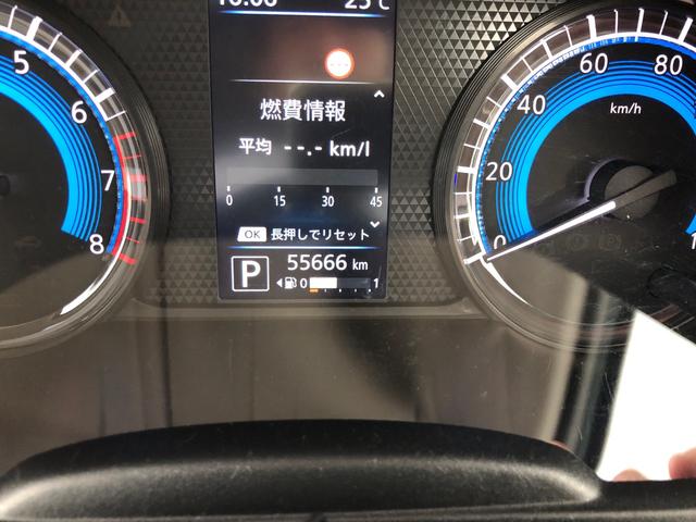 デイズＸ　４ＷＤ　走行距離５５６５８ｋｍ４ＷＤ　カーナビゲーション　ステアリングスイッチ　アルミホイール　オートエアコン　フロントベンチシート　バックモニター（山形県）の中古車
