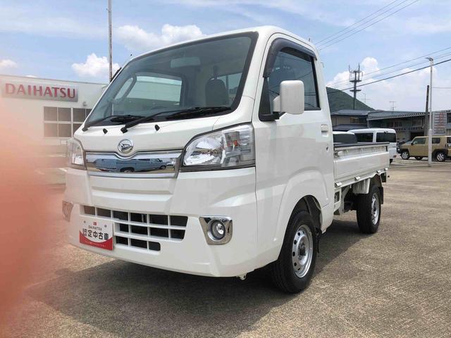 ハイゼットトラックエクストラ４ＷＤ　スマートアシスト　ＣＤステレオ　キーレスエントリー　マニュアルエアコン　スチールホイール（山形県）の中古車