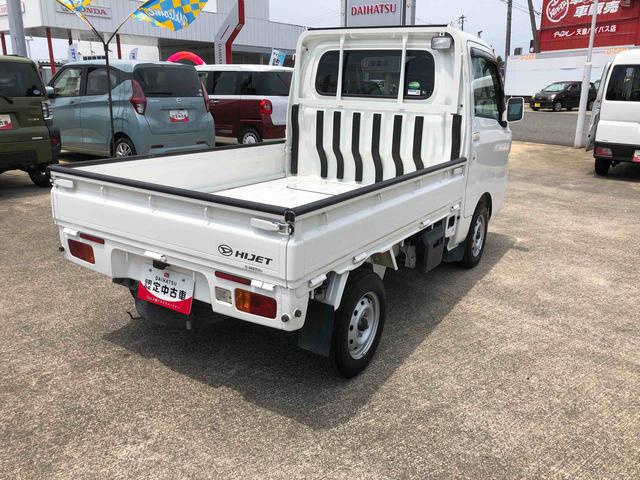 ハイゼットトラックエクストラ４ＷＤ　スマートアシスト　ＣＤステレオ　キーレスエントリー　マニュアルエアコン　スチールホイール（山形県）の中古車