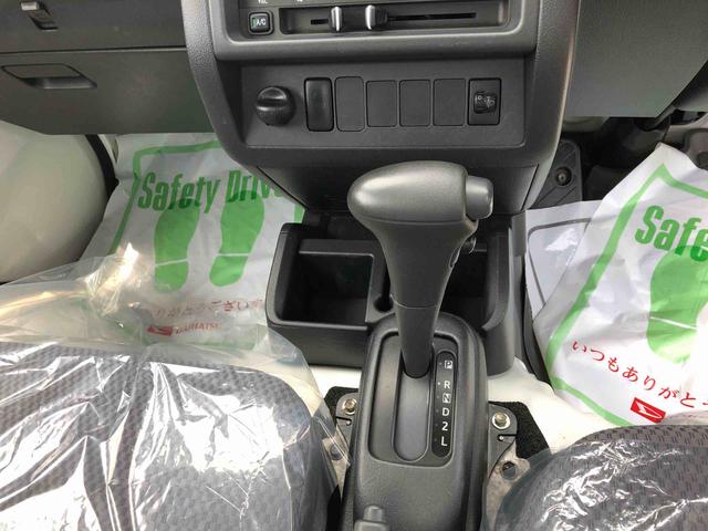 ハイゼットトラックエクストラ４ＷＤ　スマートアシスト　ＣＤステレオ　キーレスエントリー　マニュアルエアコン　スチールホイール（山形県）の中古車