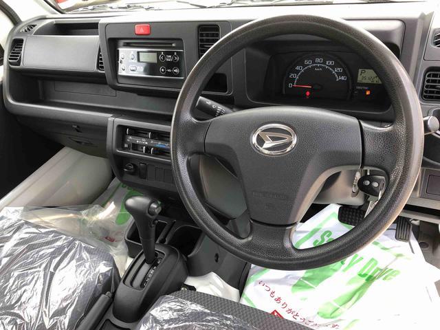 ハイゼットトラックエクストラ４ＷＤ　スマートアシスト　ＣＤステレオ　キーレスエントリー　マニュアルエアコン　スチールホイール（山形県）の中古車