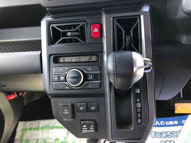 タフトＧ　クロムベンチャー　４ＷＤ　走行距離５４０１１ｋｍ４ＷＤ　スマートアシスト　オートエアコン　電動パーキングブレーキ　カーナビ　バックモニター　１５インチアルミホイール　キーフリー（山形県）の中古車