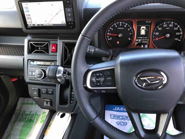 タフトＧ　クロムベンチャー　４ＷＤ　走行距離５４０１１ｋｍ４ＷＤ　スマートアシスト　オートエアコン　電動パーキングブレーキ　カーナビ　バックモニター　１５インチアルミホイール　キーフリー（山形県）の中古車