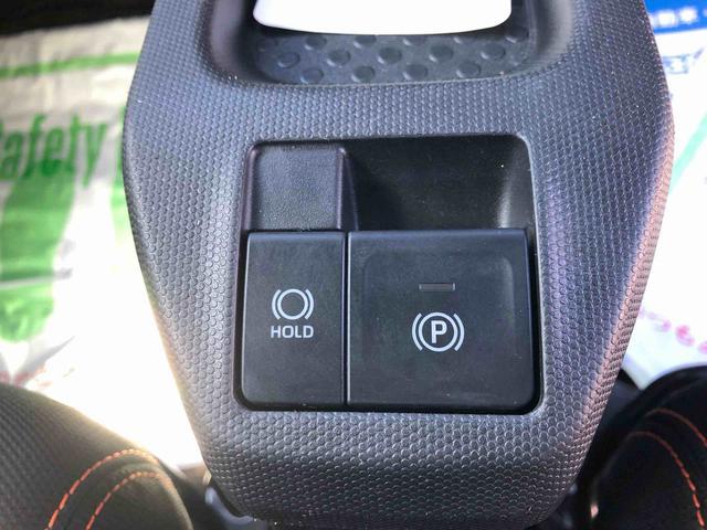タフトＧ　クロムベンチャー　４ＷＤ　走行距離５４０１１ｋｍ４ＷＤ　スマートアシスト　オートエアコン　電動パーキングブレーキ　カーナビ　バックモニター　１５インチアルミホイール　キーフリー（山形県）の中古車