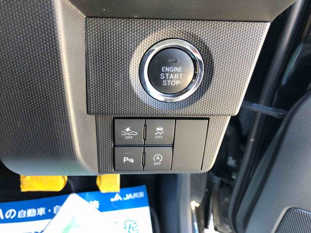 タフトＧ　クロムベンチャー　４ＷＤ　走行距離５４０１１ｋｍ４ＷＤ　スマートアシスト　オートエアコン　電動パーキングブレーキ　カーナビ　バックモニター　１５インチアルミホイール　キーフリー（山形県）の中古車