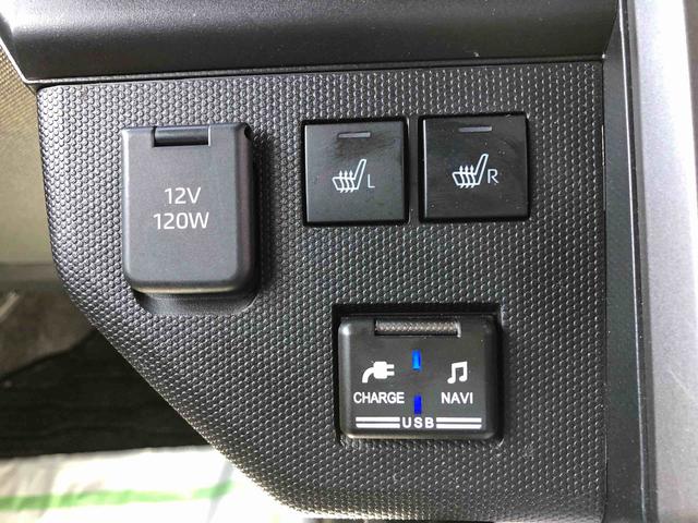 タフトＧ　クロムベンチャー　４ＷＤ　走行距離５４０１１ｋｍ４ＷＤ　スマートアシスト　オートエアコン　電動パーキングブレーキ　カーナビ　バックモニター　１５インチアルミホイール　キーフリー（山形県）の中古車