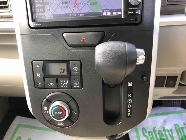 タントＸ　ＳＡII　４ＷＤ　走行距離６０６０９ｋｍ４ＷＤ　スマートアシスト　プッシュボタンスタート　キーフリーシステム　オートエアコン　アルミホイール　ステアリングスイッチ（山形県）の中古車