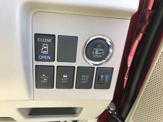 タントＸ　ＳＡII　４ＷＤ　走行距離６０６０９ｋｍ４ＷＤ　スマートアシスト　プッシュボタンスタート　キーフリーシステム　オートエアコン　アルミホイール　ステアリングスイッチ（山形県）の中古車