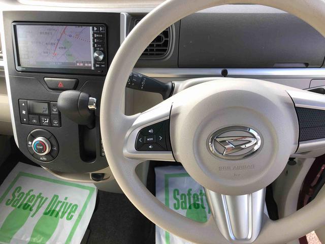 タントＸ　ＳＡII　４ＷＤ　走行距離６０６０９ｋｍ４ＷＤ　スマートアシスト　プッシュボタンスタート　キーフリーシステム　オートエアコン　アルミホイール　ステアリングスイッチ（山形県）の中古車