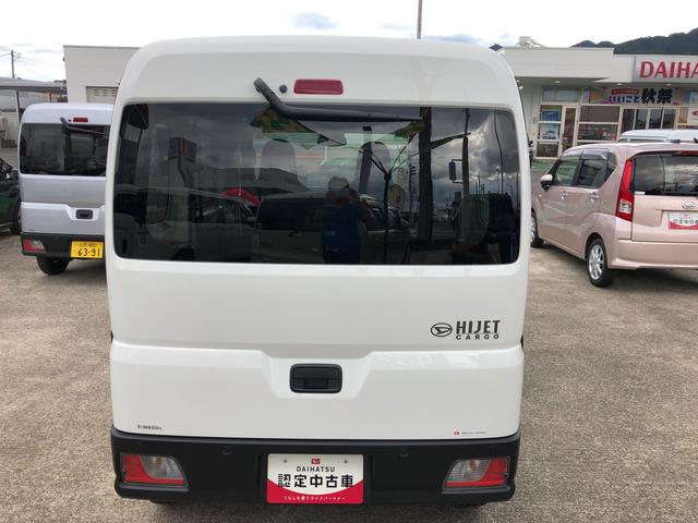 ハイゼットカーゴDX 4WD 走行距離1267km4WD スマートアシスト AM/FMラジオ コーナーセンサー キーレスエントリー マニュアルエアコン スチールホイール スライドドア(山形県)の中古車