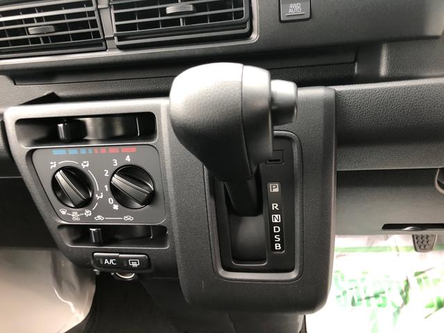 ハイゼットカーゴDX 4WD 走行距離1267km4WD スマートアシスト AM/FMラジオ コーナーセンサー キーレスエントリー マニュアルエアコン スチールホイール スライドドア(山形県)の中古車