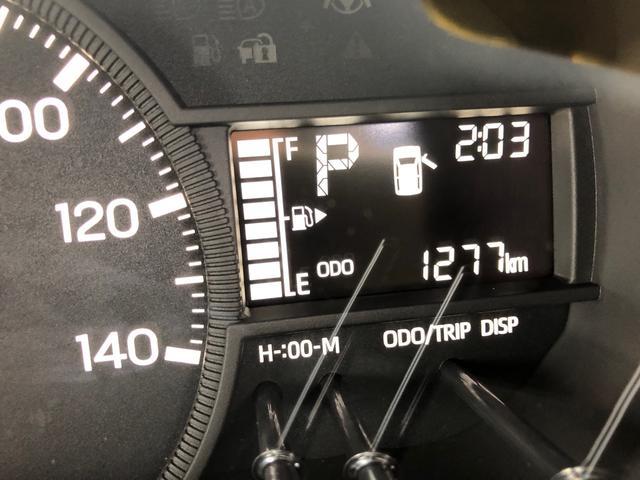 ハイゼットカーゴＤＸ　４ＷＤ　走行距離１２６７ｋｍ４ＷＤ　スマートアシスト　ＡＭ／ＦＭラジオ　コーナーセンサー　キーレスエントリー　マニュアルエアコン　スチールホイール　スライドドア（山形県）の中古車