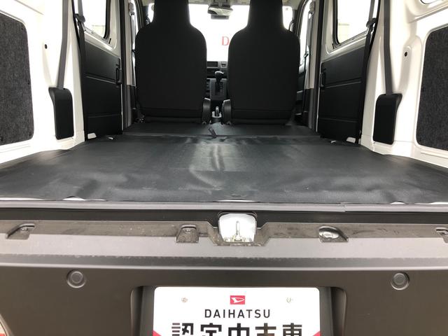 ハイゼットカーゴＤＸ　４ＷＤ　走行距離１２６７ｋｍ４ＷＤ　スマートアシスト　ＡＭ／ＦＭラジオ　コーナーセンサー　キーレスエントリー　マニュアルエアコン　スチールホイール　スライドドア（山形県）の中古車