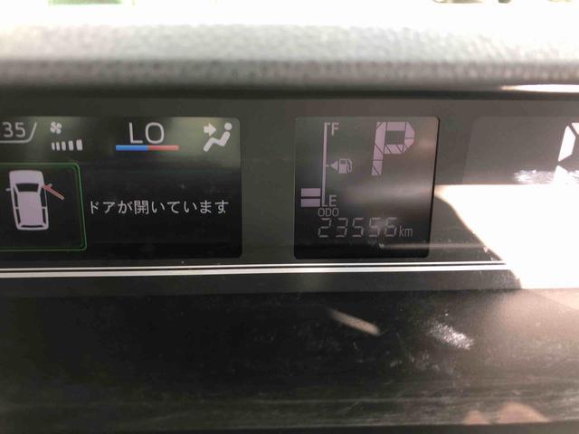 タントカスタムＸスタイルセレクション　４ＷＤ　走行２３５４３ｋｍ４ＷＤ　スマートアシスト　１４インチアルミホイール　キーフリー　カーナビ　ステアリングスイッチ　プッシュボタンスタート　バックモニター（山形県）の中古車