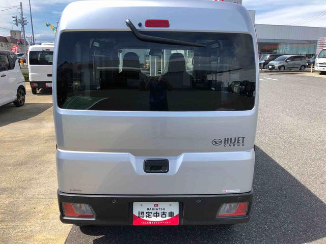 ハイゼットカーゴＤＸ　４ＷＤ　走行距離１３５０ｋｍ・ＡＭ／ＦＭラジオ４ＷＤ　スマートアシスト　ＡＭ／ＦＭラジオ　キーレスエントリー　マニュアルエアコン　コーナーセンサー　１２Ｖ電源　アイドリングストップ（山形県）の中古車