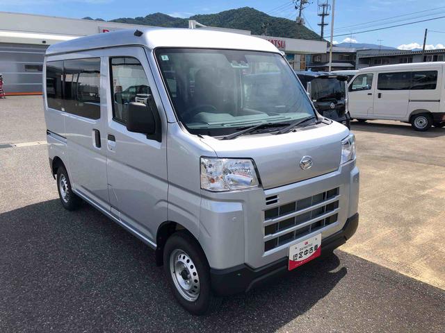 ハイゼットカーゴＤＸ　４ＷＤ　走行距離１３５０ｋｍ・ＡＭ／ＦＭラジオ４ＷＤ　スマートアシスト　ＡＭ／ＦＭラジオ　キーレスエントリー　マニュアルエアコン　コーナーセンサー　１２Ｖ電源　アイドリングストップ（山形県）の中古車