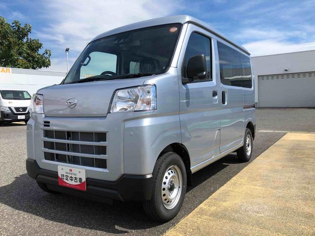 ハイゼットカーゴＤＸ　４ＷＤ　走行距離１３５０ｋｍ・ＡＭ／ＦＭラジオ４ＷＤ　スマートアシスト　ＡＭ／ＦＭラジオ　キーレスエントリー　マニュアルエアコン　コーナーセンサー　１２Ｖ電源　アイドリングストップ（山形県）の中古車