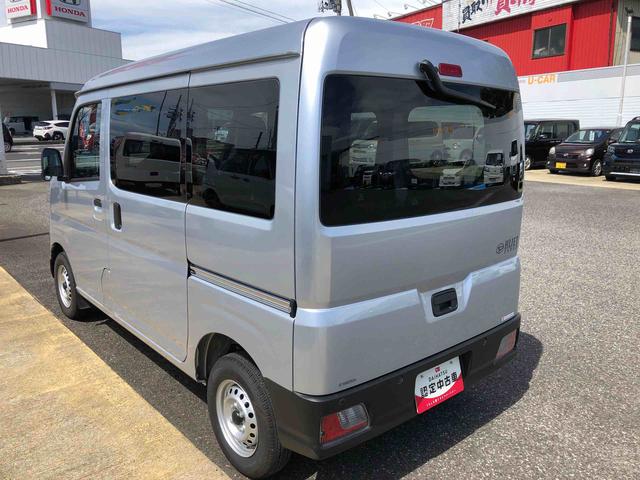 ハイゼットカーゴＤＸ　４ＷＤ　走行距離１３５０ｋｍ・ＡＭ／ＦＭラジオ４ＷＤ　スマートアシスト　ＡＭ／ＦＭラジオ　キーレスエントリー　マニュアルエアコン　コーナーセンサー　１２Ｖ電源　アイドリングストップ（山形県）の中古車