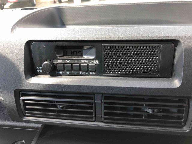 ハイゼットカーゴＤＸ　４ＷＤ　走行距離１３５０ｋｍ・ＡＭ／ＦＭラジオ４ＷＤ　スマートアシスト　ＡＭ／ＦＭラジオ　キーレスエントリー　マニュアルエアコン　コーナーセンサー　１２Ｖ電源　アイドリングストップ（山形県）の中古車