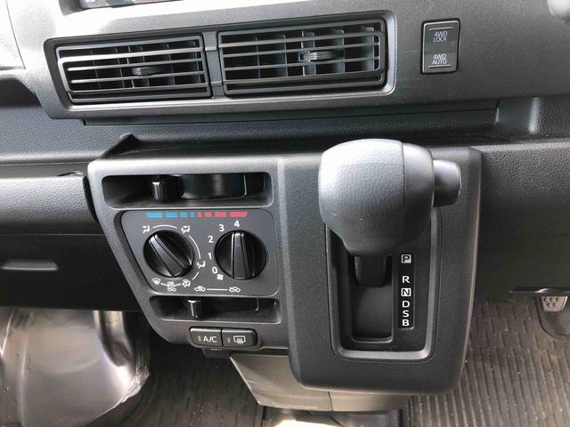 ハイゼットカーゴＤＸ　４ＷＤ　走行距離１３５０ｋｍ・ＡＭ／ＦＭラジオ４ＷＤ　スマートアシスト　ＡＭ／ＦＭラジオ　キーレスエントリー　マニュアルエアコン　コーナーセンサー　１２Ｖ電源　アイドリングストップ（山形県）の中古車