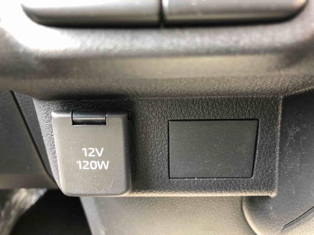 ハイゼットカーゴＤＸ　４ＷＤ　走行距離１３５０ｋｍ・ＡＭ／ＦＭラジオ４ＷＤ　スマートアシスト　ＡＭ／ＦＭラジオ　キーレスエントリー　マニュアルエアコン　コーナーセンサー　１２Ｖ電源　アイドリングストップ（山形県）の中古車