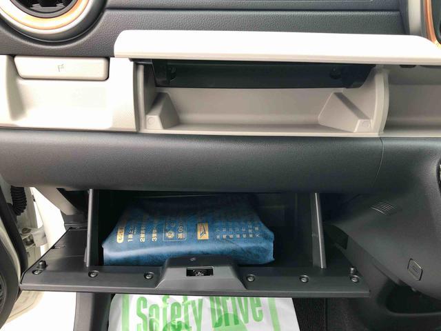 ブーンシルク　ＳＡIII　４ＷＤ　走行距離６５１４８ｋｍ・ナビ４ＷＤ　スマートアシスト　カーナビ　キーフリーシステム　プッシュボタンスタート　フルホイールキャップ　オートエアコン（山形県）の中古車