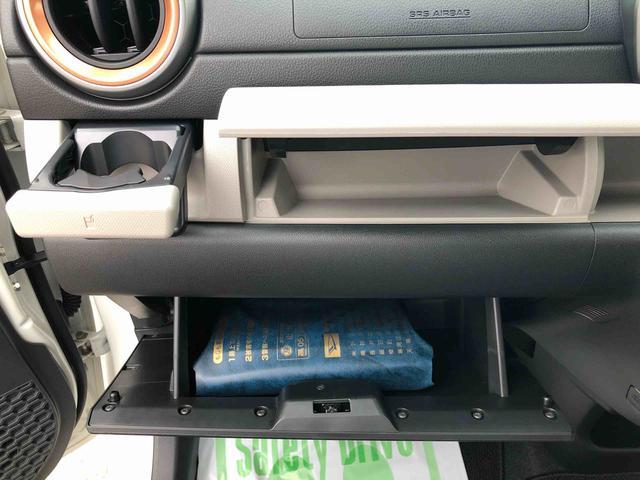 ブーンシルク　ＳＡIII　４ＷＤ　走行距離６５１４８ｋｍ・ナビ４ＷＤ　スマートアシスト　カーナビ　キーフリーシステム　プッシュボタンスタート　フルホイールキャップ　オートエアコン（山形県）の中古車