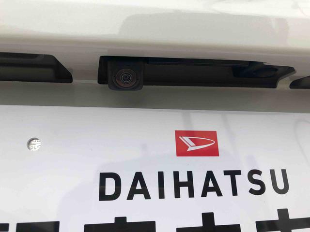 ブーンシルク　ＳＡIII　４ＷＤ　走行距離６５１４８ｋｍ・ナビ４ＷＤ　スマートアシスト　カーナビ　キーフリーシステム　プッシュボタンスタート　フルホイールキャップ　オートエアコン（山形県）の中古車