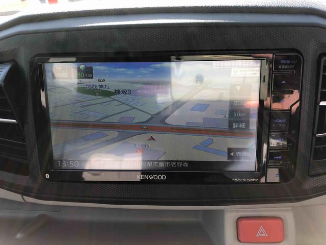 ミライースＸ　ＳＡIII　４ＷＤ　走行距離５７４６４ｋｍ４ＷＤ　スマートアシスト　１４インチフルホイールキャップ　カーナビ　デジタルメーター　コーナーセンサー　キーレスエントリー（山形県）の中古車