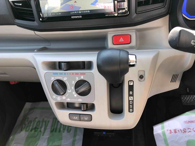 ミライースＸ　ＳＡIII　４ＷＤ　走行距離５７４６４ｋｍ４ＷＤ　スマートアシスト　１４インチフルホイールキャップ　カーナビ　デジタルメーター　コーナーセンサー　キーレスエントリー（山形県）の中古車