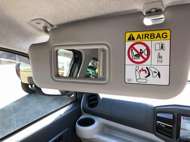 ミライースＸ　ＳＡIII　４ＷＤ　走行距離５７４６４ｋｍ４ＷＤ　スマートアシスト　１４インチフルホイールキャップ　カーナビ　デジタルメーター　コーナーセンサー　キーレスエントリー（山形県）の中古車