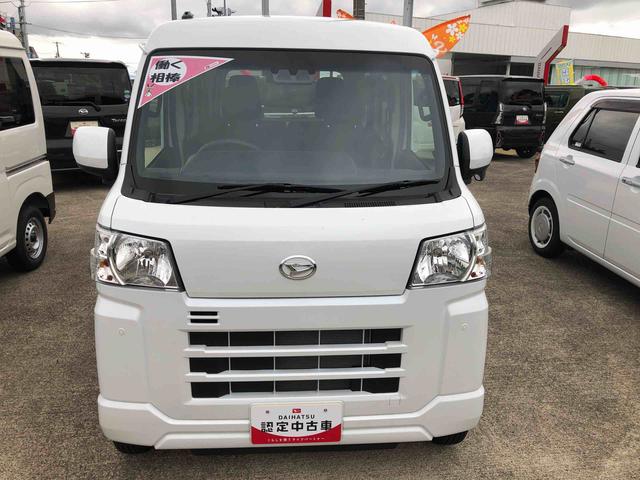 ハイゼットカーゴクルーズ　４ＷＤ　走行距離３７０８ｋｍ４ＷＤ　スマートアシスト　フルホイールキャップ　マニュアルエアコン　プッシュボタンスタート　パワーウィンドウ　アイドリングストップ（山形県）の中古車