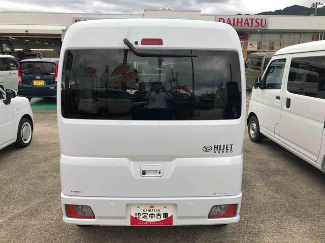 ハイゼットカーゴクルーズ　４ＷＤ　走行距離３７０８ｋｍ４ＷＤ　スマートアシスト　フルホイールキャップ　マニュアルエアコン　プッシュボタンスタート　パワーウィンドウ　アイドリングストップ（山形県）の中古車