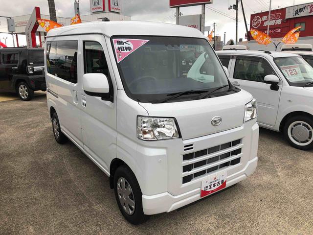 ハイゼットカーゴクルーズ　４ＷＤ　走行距離３７０８ｋｍ４ＷＤ　スマートアシスト　フルホイールキャップ　マニュアルエアコン　プッシュボタンスタート　パワーウィンドウ　アイドリングストップ（山形県）の中古車