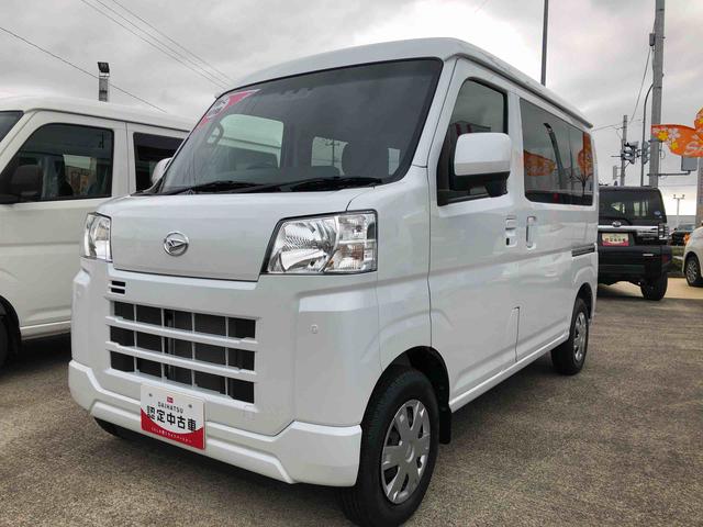 ハイゼットカーゴクルーズ　４ＷＤ　走行距離３７０８ｋｍ４ＷＤ　スマートアシスト　フルホイールキャップ　マニュアルエアコン　プッシュボタンスタート　パワーウィンドウ　アイドリングストップ（山形県）の中古車