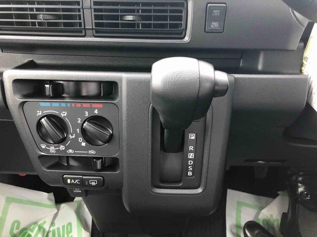 ハイゼットカーゴクルーズ　４ＷＤ　走行距離３７０８ｋｍ４ＷＤ　スマートアシスト　フルホイールキャップ　マニュアルエアコン　プッシュボタンスタート　パワーウィンドウ　アイドリングストップ（山形県）の中古車