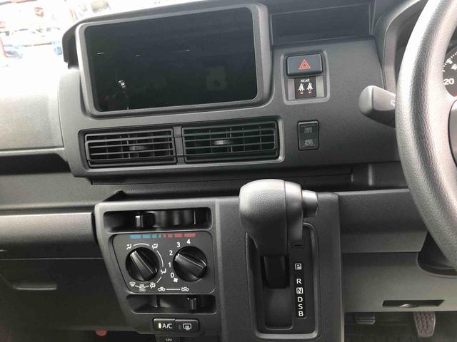 ハイゼットカーゴクルーズ　４ＷＤ　走行距離３７０８ｋｍ４ＷＤ　スマートアシスト　フルホイールキャップ　マニュアルエアコン　プッシュボタンスタート　パワーウィンドウ　アイドリングストップ（山形県）の中古車
