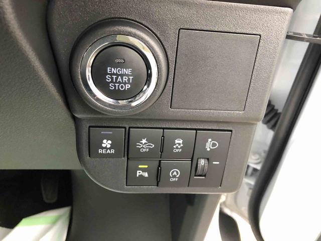 ハイゼットカーゴクルーズ　４ＷＤ　走行距離３７０８ｋｍ４ＷＤ　スマートアシスト　フルホイールキャップ　マニュアルエアコン　プッシュボタンスタート　パワーウィンドウ　アイドリングストップ（山形県）の中古車