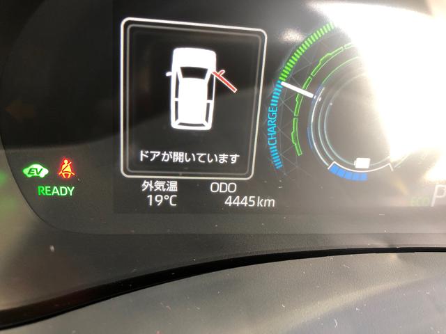 ロッキープレミアムＧ　ＨＥＶ　２ＷＤ　走行距離４４０１ｋｍ２ＷＤ　スマートアシスト　アルミホイール　ステアリングスイッチ　キーフリーシステム　セパレートシート　オートエアコン（山形県）の中古車