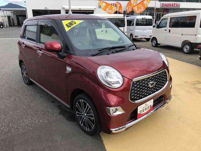 キャストスタイルG VS SAIII 4WD 走行距離14229km4WD スマートアシスト 15インチアルミホイール CDチューナー ステアリングスイッチ オートエアコン プッシュボタンスタート キーフリーシステム(山形県)の中古車