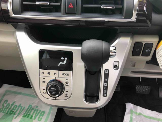 キャストスタイルG VS SAIII 4WD 走行距離14229km4WD スマートアシスト 15インチアルミホイール CDチューナー ステアリングスイッチ オートエアコン プッシュボタンスタート キーフリーシステム(山形県)の中古車
