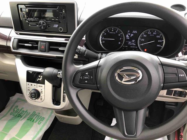 キャストスタイルG VS SAIII 4WD 走行距離14229km4WD スマートアシスト 15インチアルミホイール CDチューナー ステアリングスイッチ オートエアコン プッシュボタンスタート キーフリーシステム(山形県)の中古車