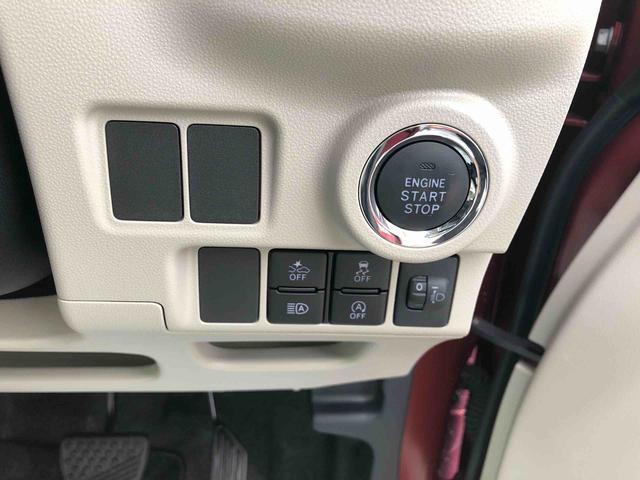 キャストスタイルG VS SAIII 4WD 走行距離14229km4WD スマートアシスト 15インチアルミホイール CDチューナー ステアリングスイッチ オートエアコン プッシュボタンスタート キーフリーシステム(山形県)の中古車