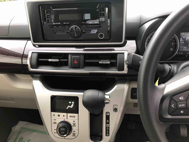 キャストスタイルＧ　ＶＳ　ＳＡIII　４ＷＤ　走行距離１４２２９ｋｍ４ＷＤ　スマートアシスト　１５インチアルミホイール　ＣＤチューナー　ステアリングスイッチ　オートエアコン　プッシュボタンスタート　キーフリーシステム（山形県）の中古車