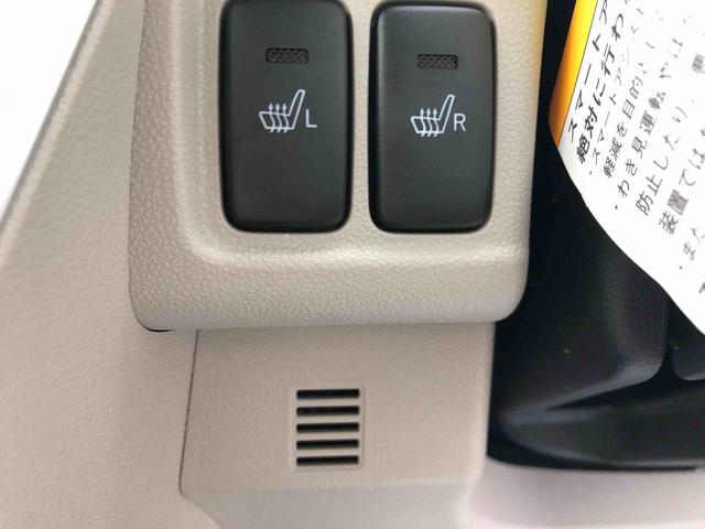 キャストスタイルＧ　ＶＳ　ＳＡIII　４ＷＤ　走行距離１４２２９ｋｍ４ＷＤ　スマートアシスト　１５インチアルミホイール　ＣＤチューナー　ステアリングスイッチ　オートエアコン　プッシュボタンスタート　キーフリーシステム（山形県）の中古車